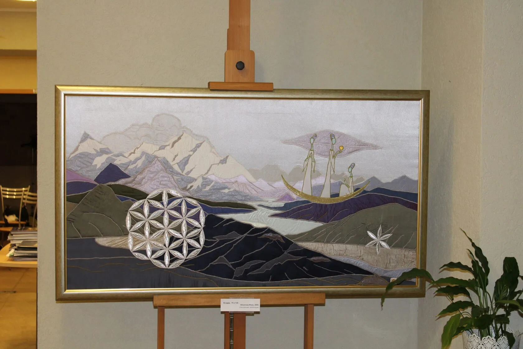 Совместная выставка со Светланой Надольской — экспозиция, Галерея «Мастер»